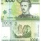 Chile 1 000 1000 Pesos 2020 P-161k Polimer UNC