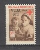 Triest B.1950 Marci de binefacere:Crucea Rosie-supr. ST.360, Nestampilat