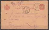 ROMANIA 1879 INTREG POSTAL CARTA POSTALA U.P.U. 10 BANI CIRCULATA PREDEAL-LIEGE, Stampilat
