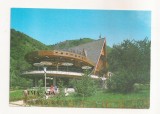 FA75-Carte Postala- KAZAHSTAN - Alma-Ata, Restaurant Samal, necirculata 1982