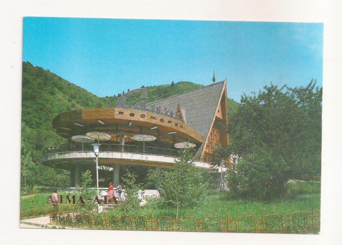 FA75-Carte Postala- KAZAHSTAN - Alma-Ata, Restaurant Samal, necirculata 1982