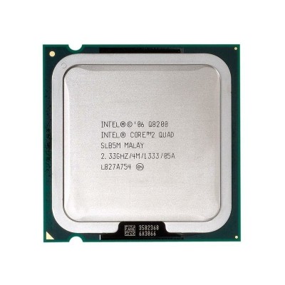 Intel Q8200 foto