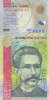 Bancnota Capul Verde 500 Escudos 2007 P70 UNC, Africa, Ne流通