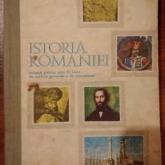 ISTORIA ROMANIEI Manual pentru anul IV licee - C. Daicoviciu, M. Constantinescu