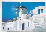 Bnk cp Mori de vant - Grecia - necirculata, Printata