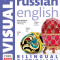 Russian-English Bilingual Visual Dictionary