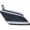 Grila radiator Nissan Primera (P12), 10.2001-12.2007, dreapta, 62320AU300, 273405-2