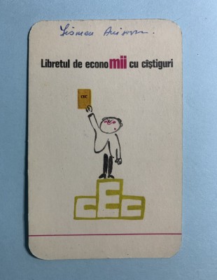 Calendar 1972 CEC foto