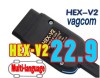 Tester Diagnoza Auto VCDS VAGCOM VW Audi Skoda Romana Maghiara, Interfata Diagnoza, Full Chip, Versiune Noua, Unlimited