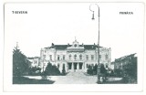 3137 - TURNU-SEVERIN, Park, Hall, Romania - old postcard - unused