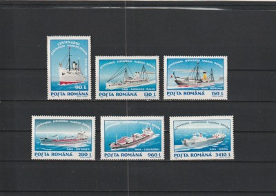 1995 LP 1380 CENTENARUL SERVICIULUI MARITIM ROMAN SERIE MNH NESTAMPILATA foto