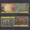 A12 S6 4 - Timbre foarte vechi - Ajman - fauna oceanica