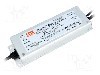Alimentator pentru LED, 48V DC, 2A, 96W, MEAN WELL - ELG-100-48B