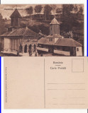 Manastirea Stanisoara (Valcea, Arges)- rara, Necirculata, Printata