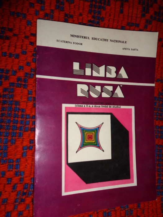Limba rusa clasa a X-a , a doua limba de studiu / Predare personala Bucuresti