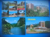 HOPCT LOT 3894 - 4 CARTI POSTALE-CACIULATA -JUD- VALCEA-CIRCULATE, Circulata, Printata
