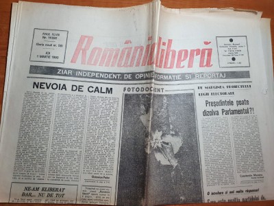 romania libera 1 martie 1990-procesul comunistilor,martisor romanesc foto