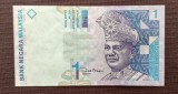 Malaysia / Malaezia - 1 Ringgit ND (1998) sQU463