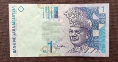 Malaysia / Malaezia - 1 Ringgit ND (1998) sQU463 foto