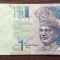 Malaysia / Malaezia - 1 Ringgit ND (1998) sQU463