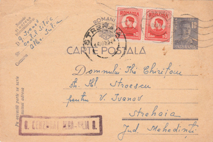 1944 Romania WW2 - Carte postala, intreg cu stampila de cenzura ALBA-IULIA 8