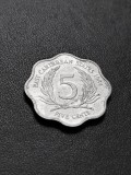 B 11-3 Moneda 5 Centi 1984 Statele Est-Caraibiene - Regina Elizabeth II