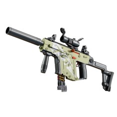 Pusca de Jucarie Cameleon Ultrarealista, Cyrax, cu Luneta, 20 de Proiectile din Spuma Moale, 10 Cartuse, 80 cm, 8 ani+, Verde