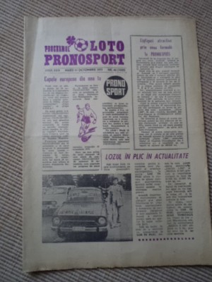 Programul Loto Pronosport 11 octombrie 1977 Nr. 40 RSR fan sport fotbal hobby foto