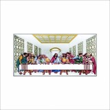 Icoana Cina cea de Taina 23x12 cm