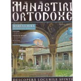 - Manastiri ortodoxe - Nr. 9 - Marea Lavra - 131422