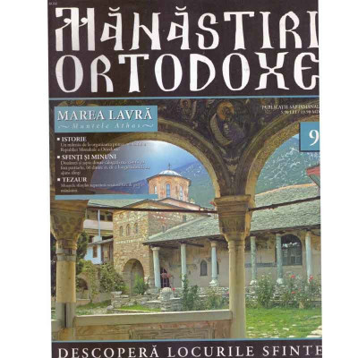 - Manastiri ortodoxe - Nr. 9 - Marea Lavra - 131422 foto