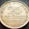 Moneda exotica 25 CENTI - SRI LANKA, anul 1978 * cod 3428