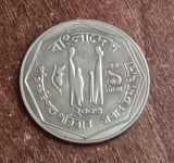 C50 - Moneda foarte veche - 1 taka - Bangladesh, Asia