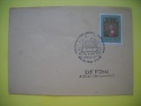 HOPCT PLIC S NR 883 LUNA 17 1981 --COSMOS/ SPACE/ SPATIU -AUSTRIA -NECIRCULAT
