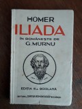 Homer - Iliada