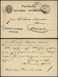 Switzerland 1880 Old postcard postal stationery Zurich to Aarau D.968