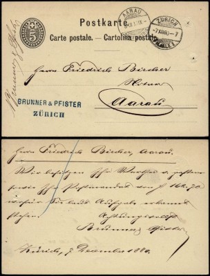 Switzerland 1880 Old postcard postal stationery Zurich to Aarau D.968 foto