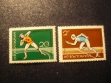Serie Bulgaria 1971 - Sport - Campionat European Atletism , 2 valori