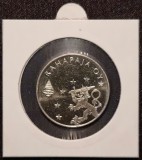 Set Monede Finlanda 2002, Ne流通, Set Monetarie, Numismatica