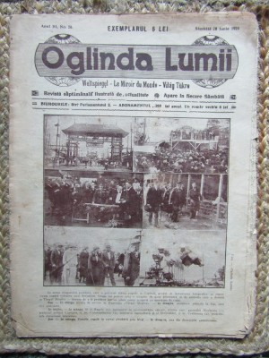 Revista Oglinda Lumii nr.26/1924 foto
