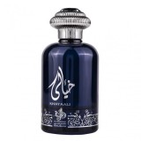 Parfum Al Wataniah Khayaali, apa de parfum, 100ml , barbati