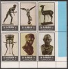 AJMAN ARTA STATUI ( serie dantelata) MNH, Nestampilat