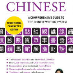 Reading & Writing Chinese Traditional Character Edition: A Comprehensive Guide to the Chinese Writing System