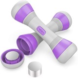 Set 2 Gantere Reglabile, pentru Antrenament de Forta si Fitness, Intarire Musculara, Recuperare Fizica, 2x2kg, 2x1,5kg, 2x1kg, Manere Antiderapante, d