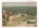 FA64-Carte Postala- RUSIA - Kursk , Soviet square, necirculata 1984