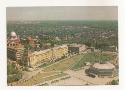 FA64-Carte Postala- RUSIA - Kursk , Soviet square, necirculata 1984 foto