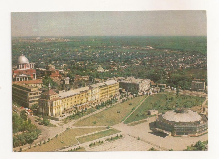 FA64-Carte Postala- RUSIA - Kursk , Soviet square, necirculata 1984