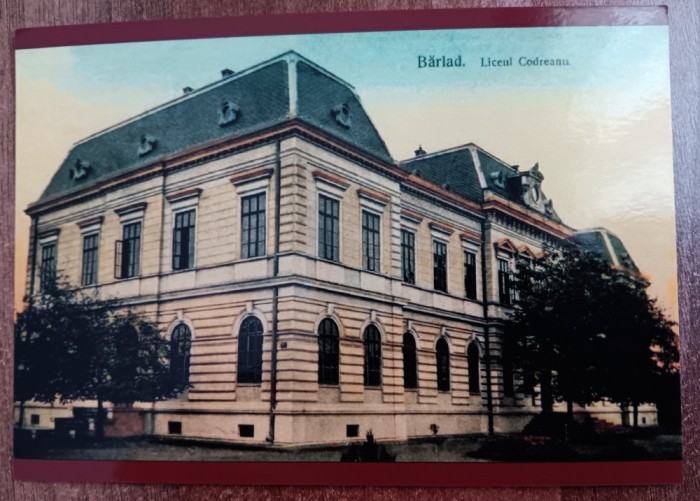 QW23 B - Carte postala - tematica turism - vedere - Romania - Barlad / Birlad 54