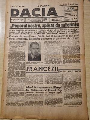 dacia 9 mai 1942-al 2 lea razboi mondial,art. poporul nostru apasat de suferinte foto