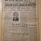 dacia 9 mai 1942-al 2 lea razboi mondial,art. poporul nostru apasat de suferinte